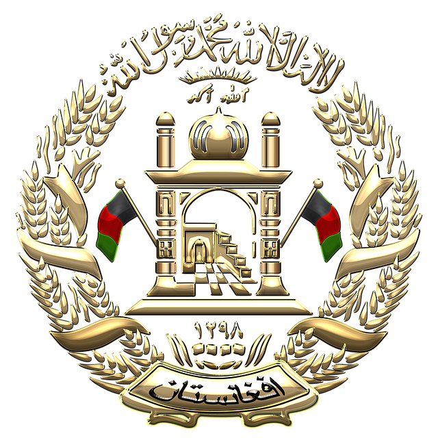 Free afghanistan coat of arms heraldry illustration