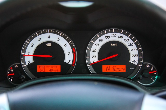 Free Mileage Car photo and picture