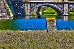 japan, tokyo, architecture