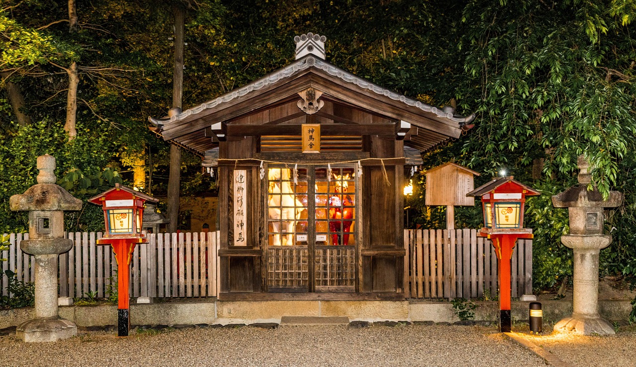 Japan - free online jigsaw puzzle photo