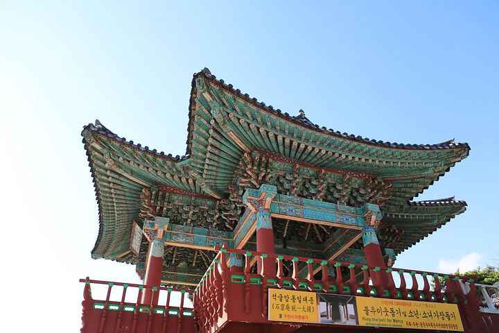 100 + 무료 한국 절 & 사찰 이미지 - Pixabay