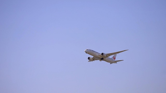 Free Japan Kansai International Airport photo and picture