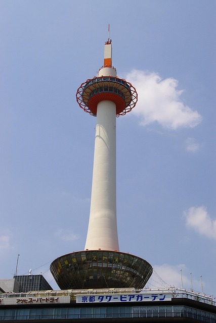Free Kyoto Tower Japan photo and picture
