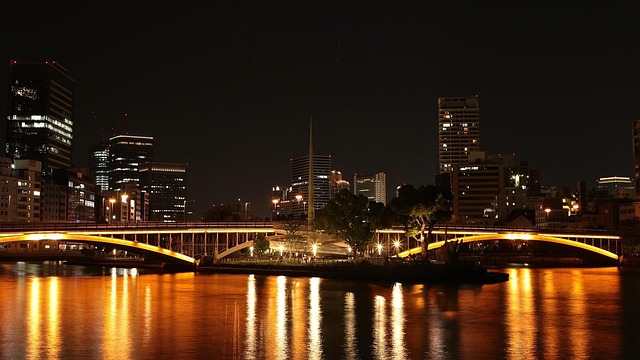 Free Japan Osaka photo and picture