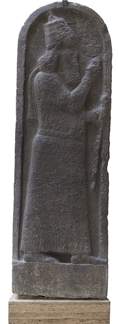 Free Statue Babylon photo and picture