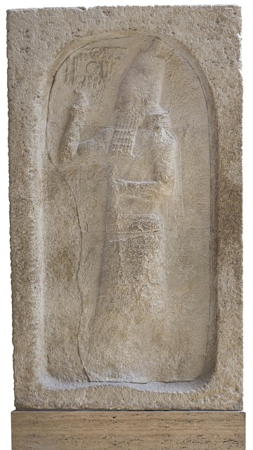 Free Assarhadon Babylon photo and picture