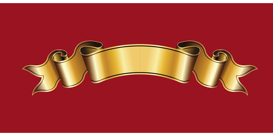 Картинка лента с надписью