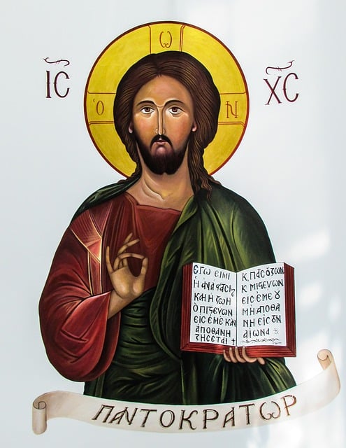 Free pantocrator iconography fresco illustration