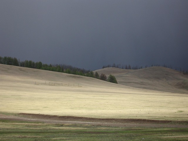 Free Mongolia Landscape photo and picture