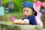 child, kid, ku shin