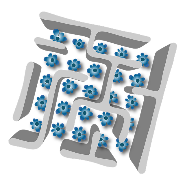 Free maze puzzle riddle illustration