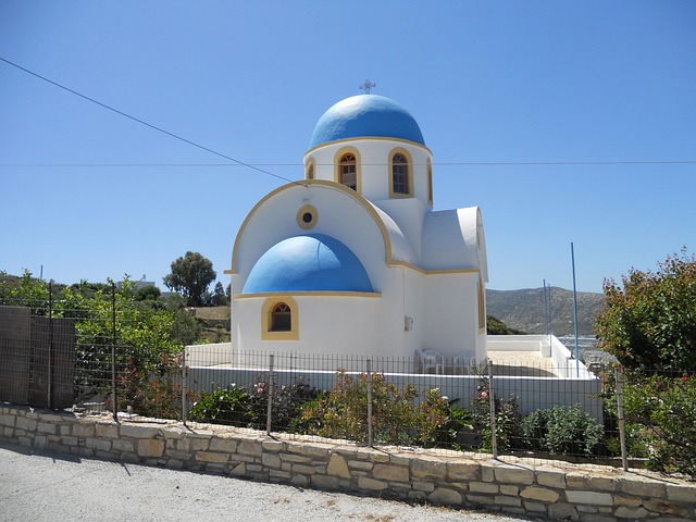 Free Greece Greek photo and picture