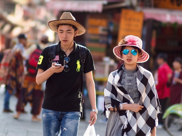 Free Dali Couple photo and picture