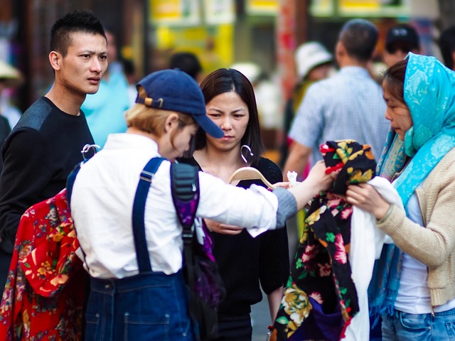 Free Women Sell photo and picture