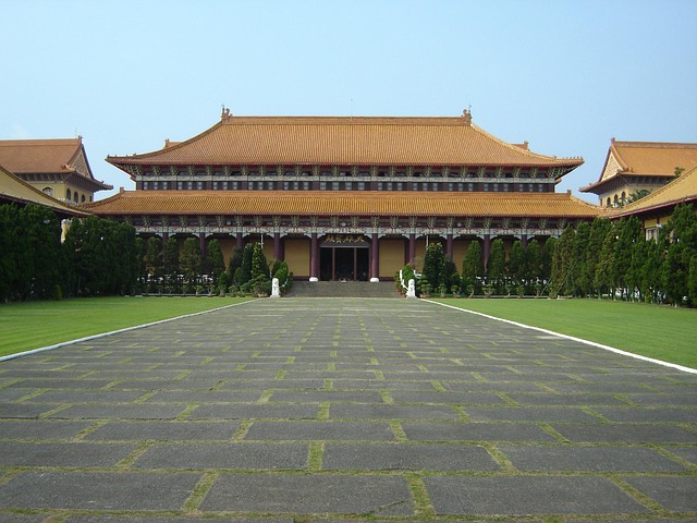 Free Taiwan To Travel photo and picture