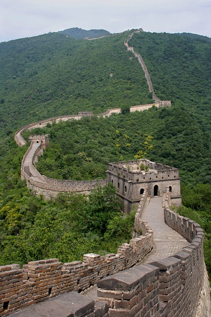 Free Big Wall China photo and picture