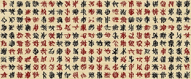 Free banner header japanese illustration