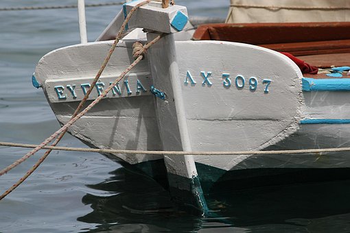 Free Fishing Boat Boat photo and picture