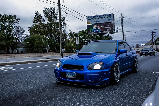 Free Subaru H2Oi photo and picture