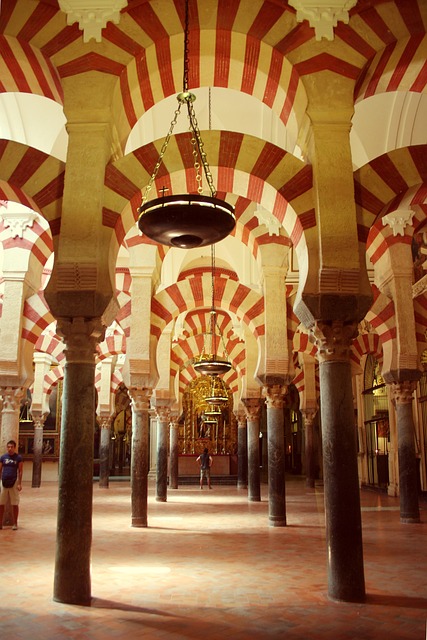 Free Spain Cordoba photo and picture