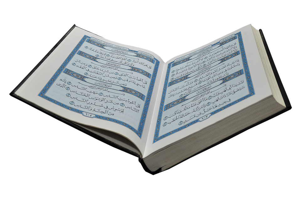 quran book holy free