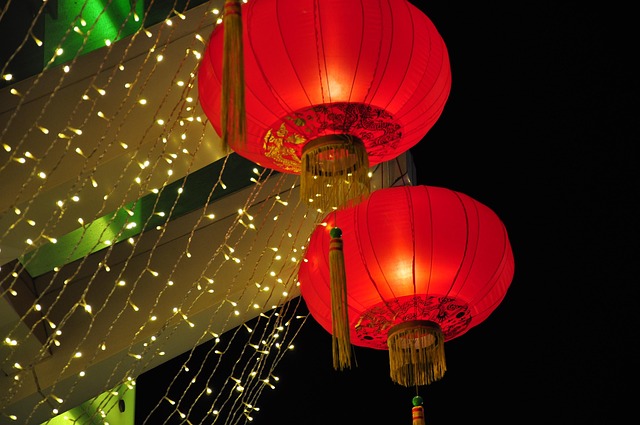 Free Hong Kong Lantern photo and picture