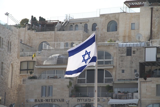 Free Israel Jerusalem photo and picture