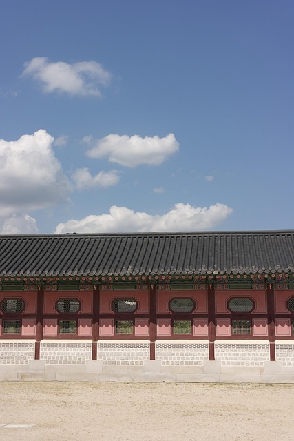 Free Gyeongbok Palace Sky photo and picture
