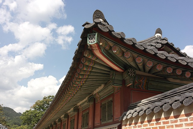 Free Republic Of Korea Gyeongbok Palace photo and picture