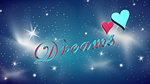 dream, text, word