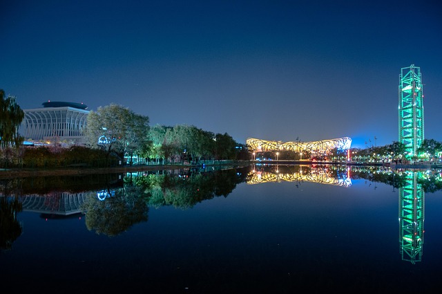 Free Night View Reflection photo and picture