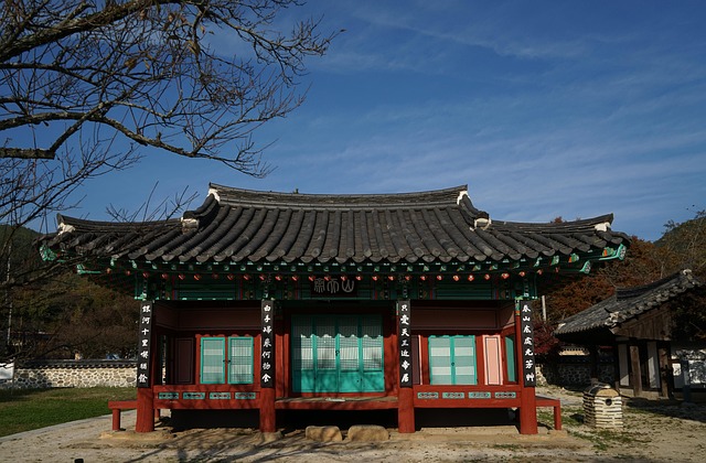 Las Montañas Y Ríos, Nammyeong Desayuno