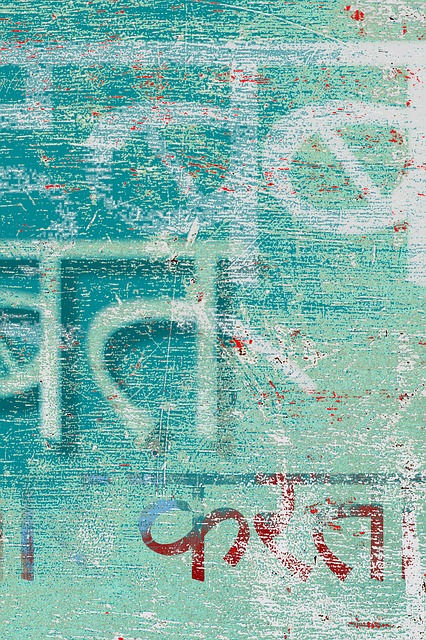 Pozadí, Textura, Abstrakt, Grunge