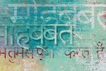 background, texture, abstract