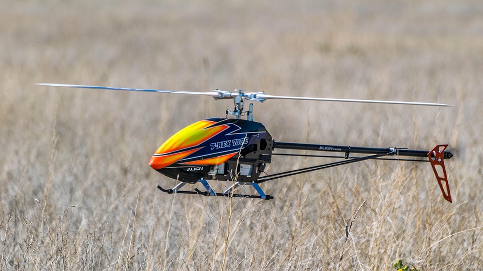 Integrating Drone Technology in Education Curricula