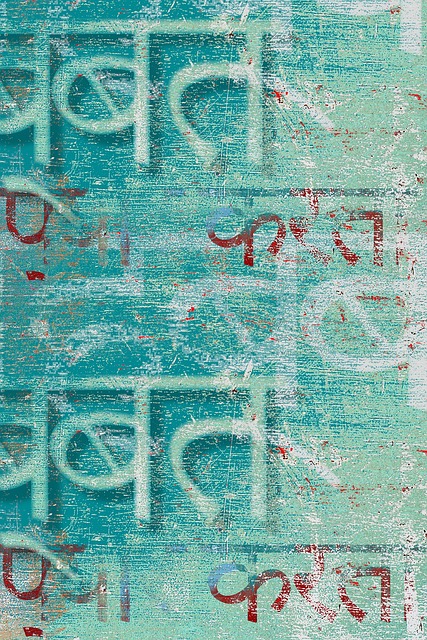 Pozadí, Textura, Abstrakt, Grunge