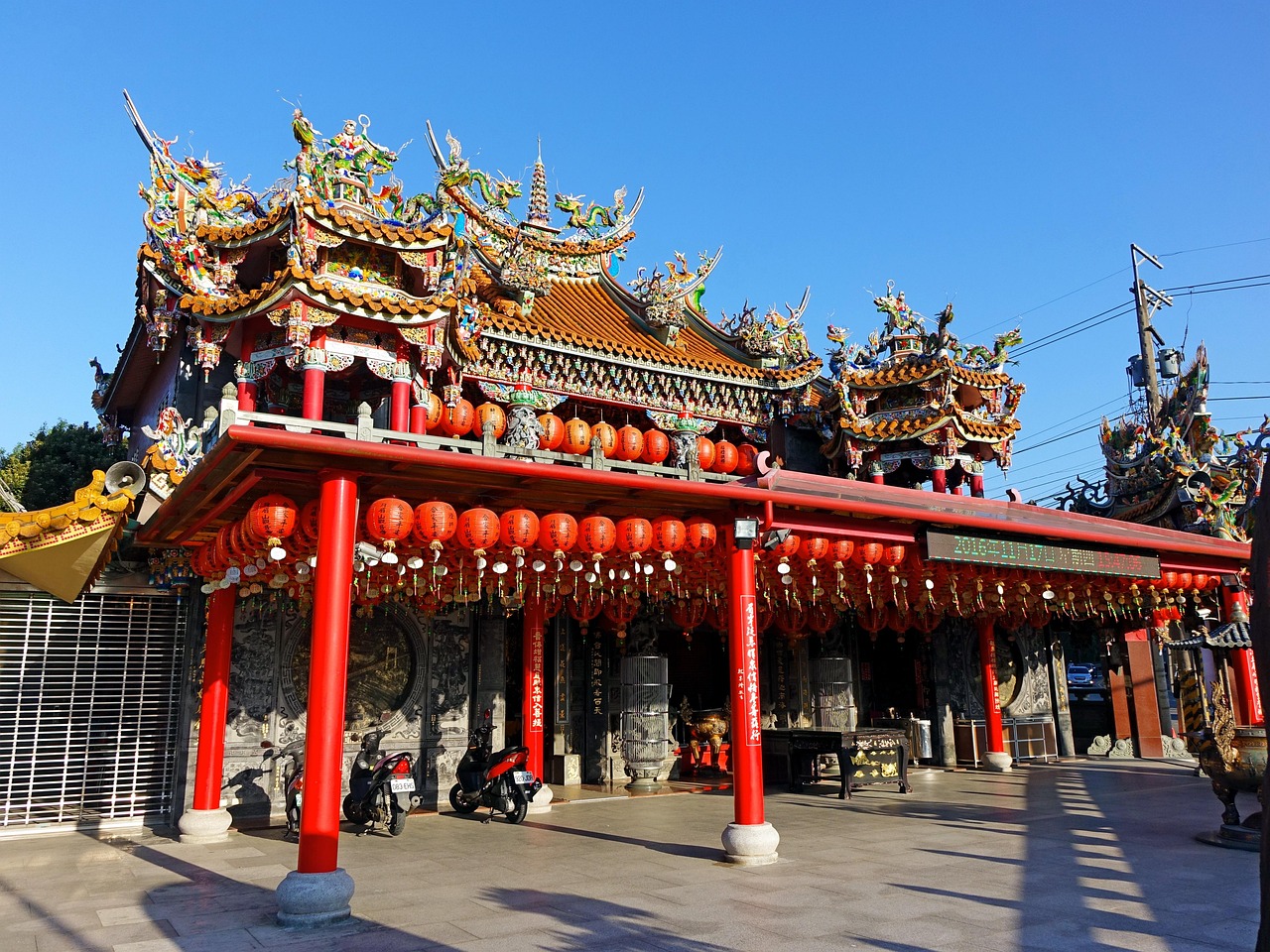 Taiwan - free online jigsaw puzzle photo