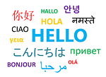 hello, hi, bonjour
