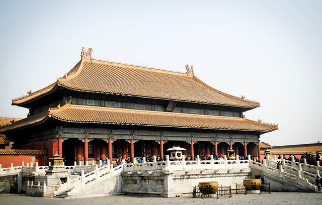 Free Peking Forbidden photo and picture