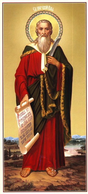 Free icon ilya prophet illustration