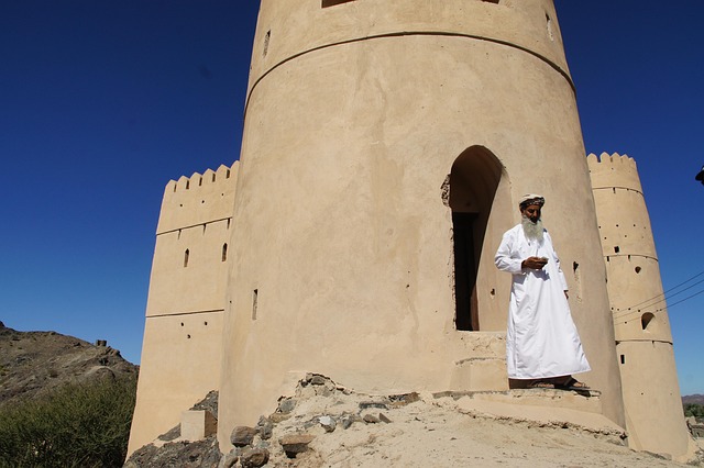 Free Oman Away photo and picture
