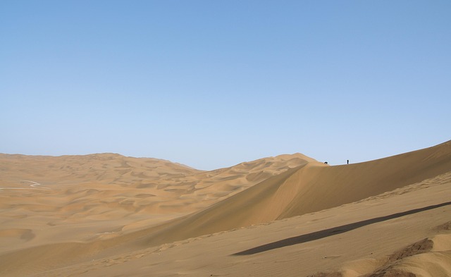 Free China Xinjiang photo and picture