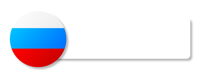 Free flag russia banner illustration