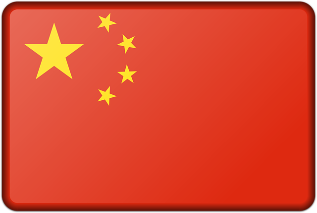 Free banner china decoration vector
