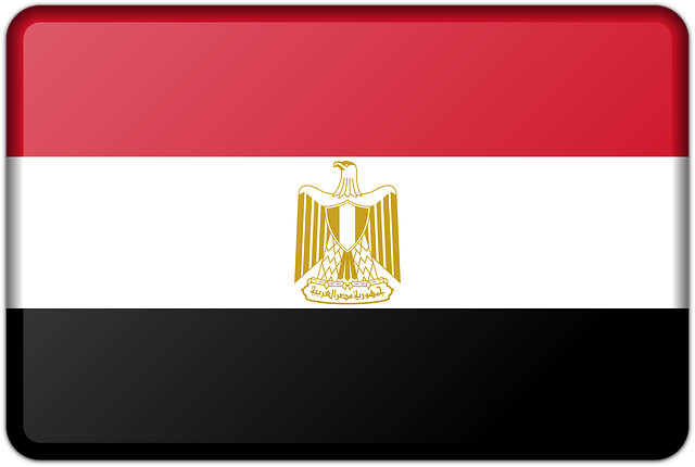 Free banner decoration egypt vector