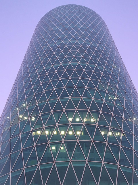 Free Westhafen Tower Frankfurt photo and picture