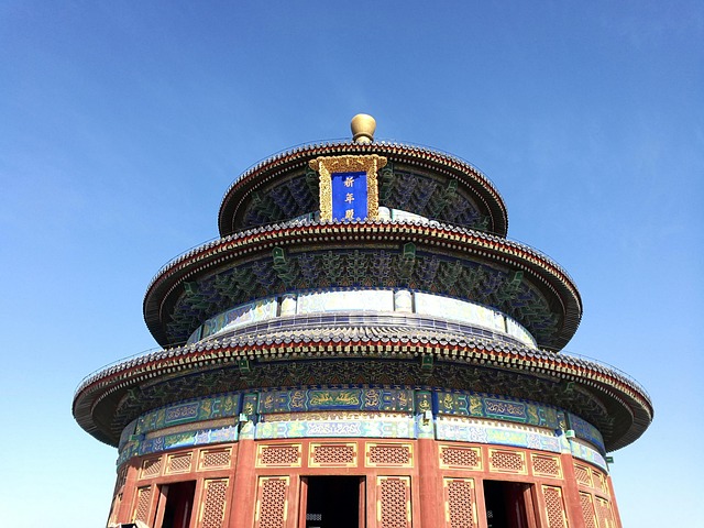 Free Temple Of Heaven Magnificent photo and picture