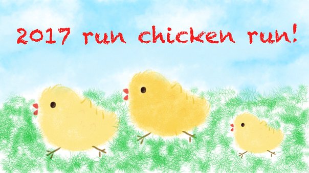 Free Chicken Doodle photo and picture