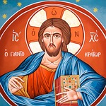 pantocrator, jesus christ, evangelists