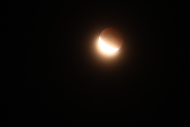 Free Moon Eclipse photo and picture